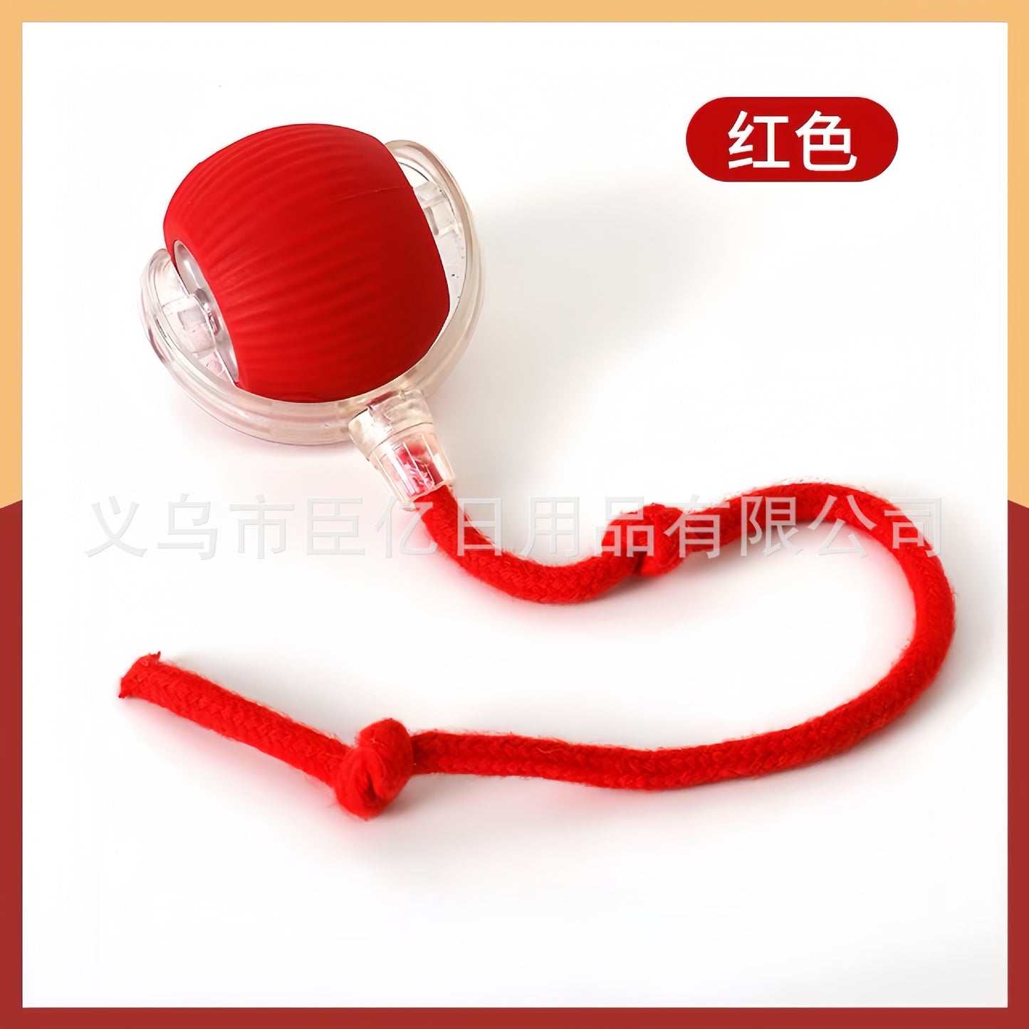 Cross-Border Cat Teaser Ball Pet Toy Ball Dog and Cat Self-Entertainment Boredom-Relief Gadget Pet Toy Cat Toy Pet Supplies