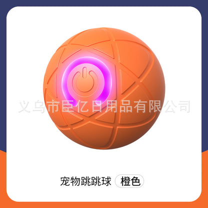 Cross-Border Cat Teaser Ball Pet Toy Ball Dog and Cat Self-Entertainment Boredom-Relief Gadget Pet Toy Cat Toy Pet Supplies